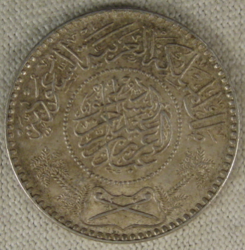 Help-With-Identity-Arabic?